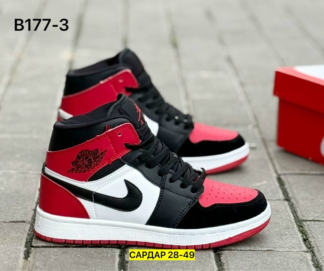 nike air jordan 1,мужские кроссовки nike air jordan 1 retro high,кроссовки nike air jordan,nike air jordan 1 mid,кроссовки nike air jordan 1