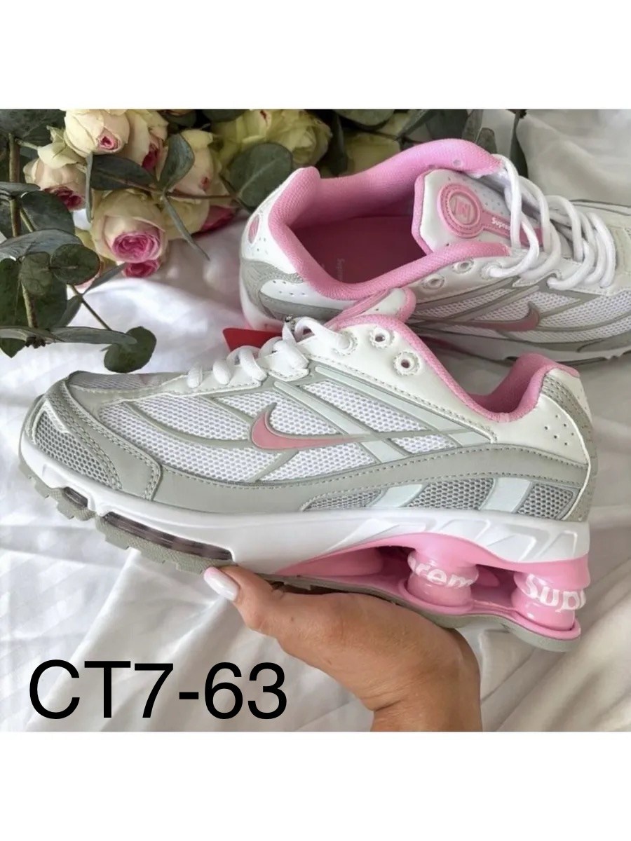 женские кроссовки nike,кроссовки,женские кроссовки,nike shox ride 2,supreme x nike shox ride 2