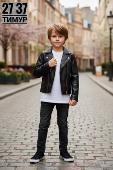 Верхняя одежда