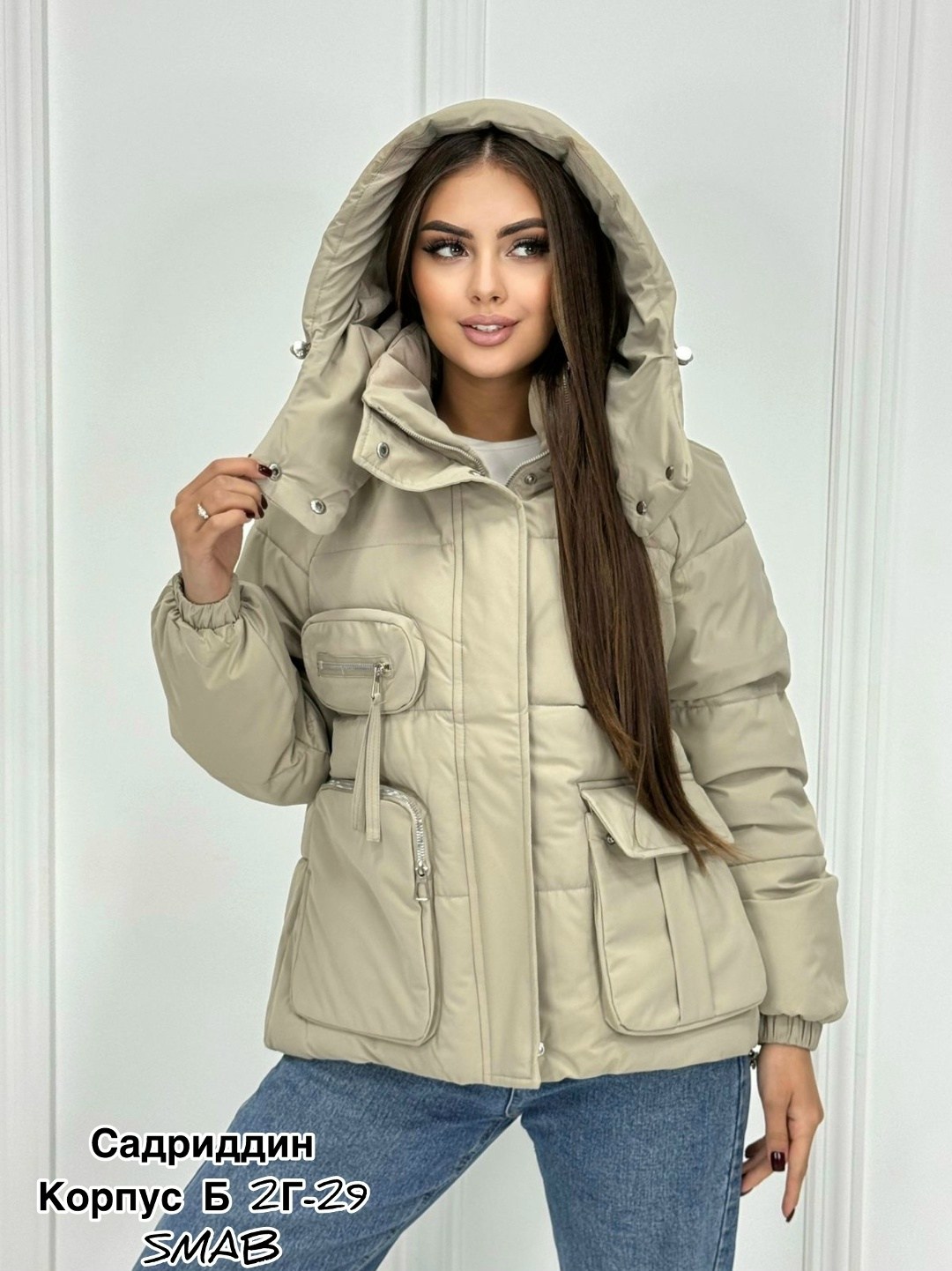 куртка женская,куртка модная,демисезонная куртка,зимняя куртка женская,куртка зимняя