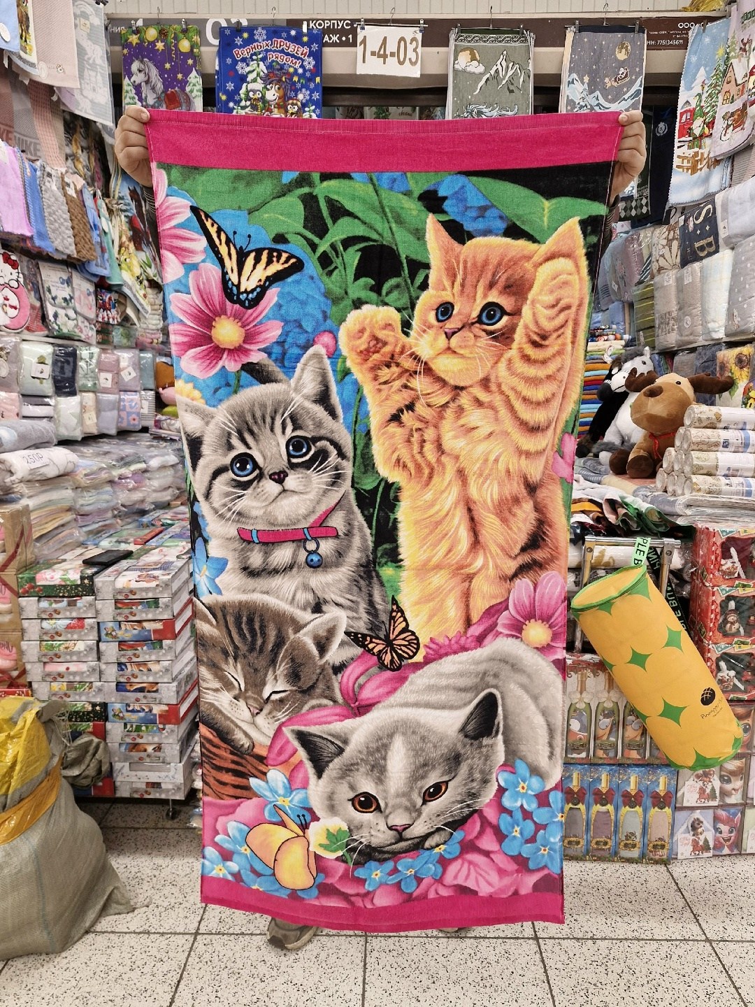 полотенце с волком,полотенца пляжное,полотенце махровое пляжное,пляжные полотенца vlasvi,волк