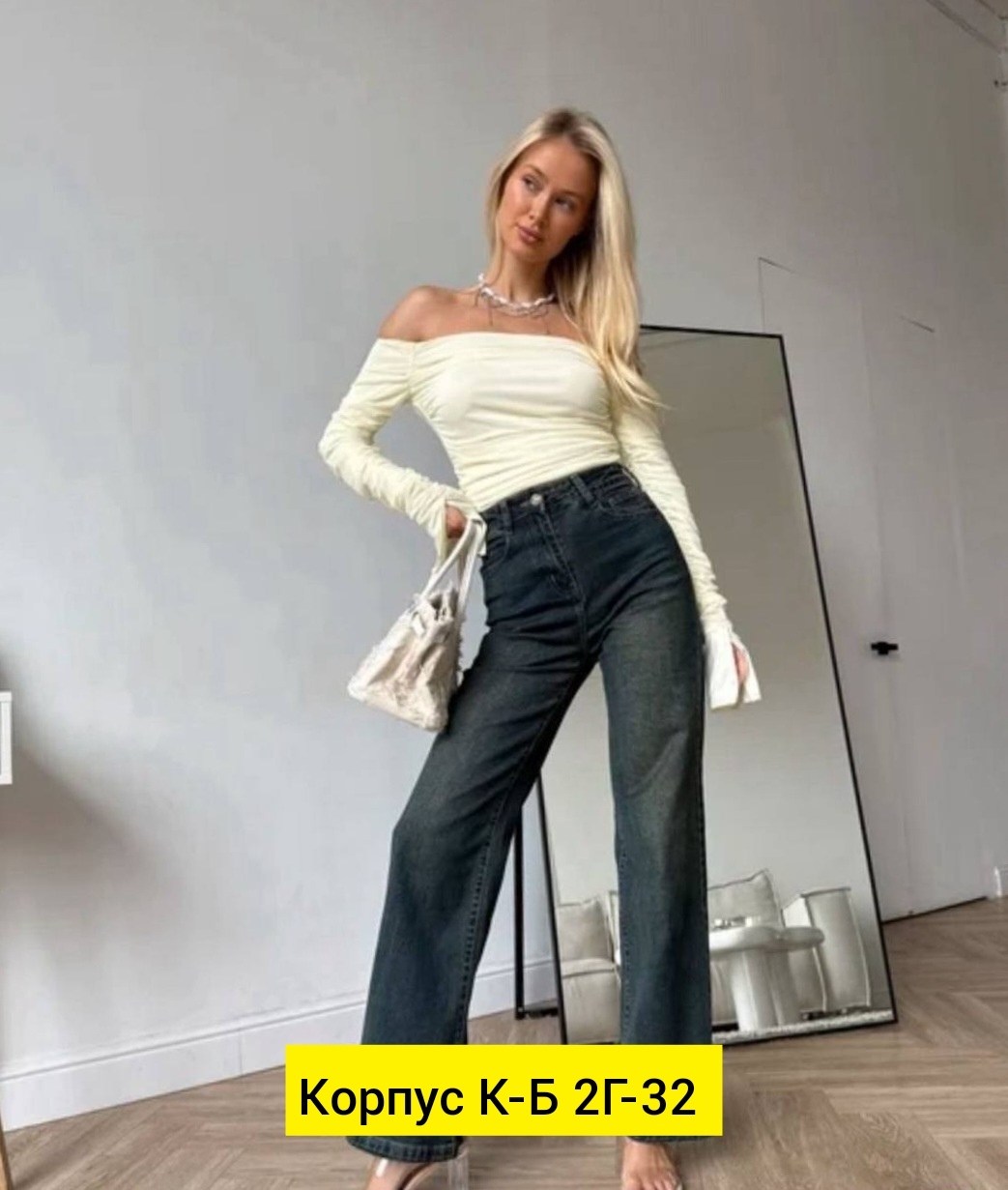 женские джинсы,брюки джинсы,женские джинсы клеш,женские джинсы трубы со стрейчем,джинсы штаны