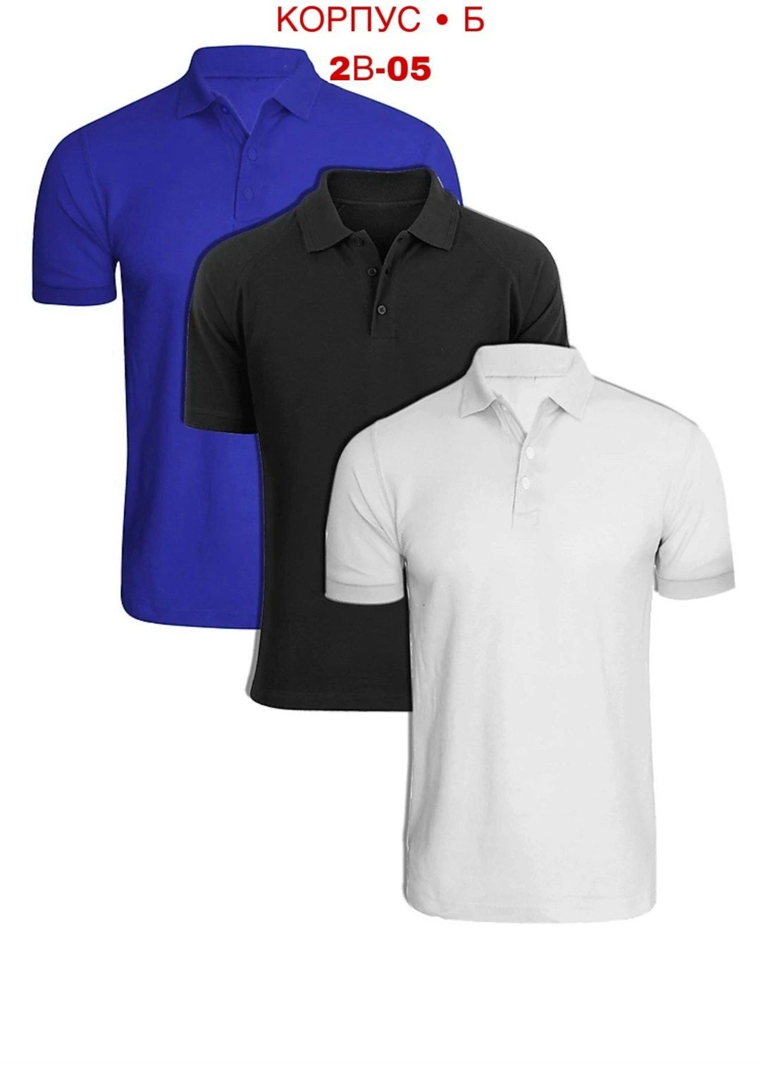 футболка поло мужская,рубашка поло,polo t shirt,мужские поло