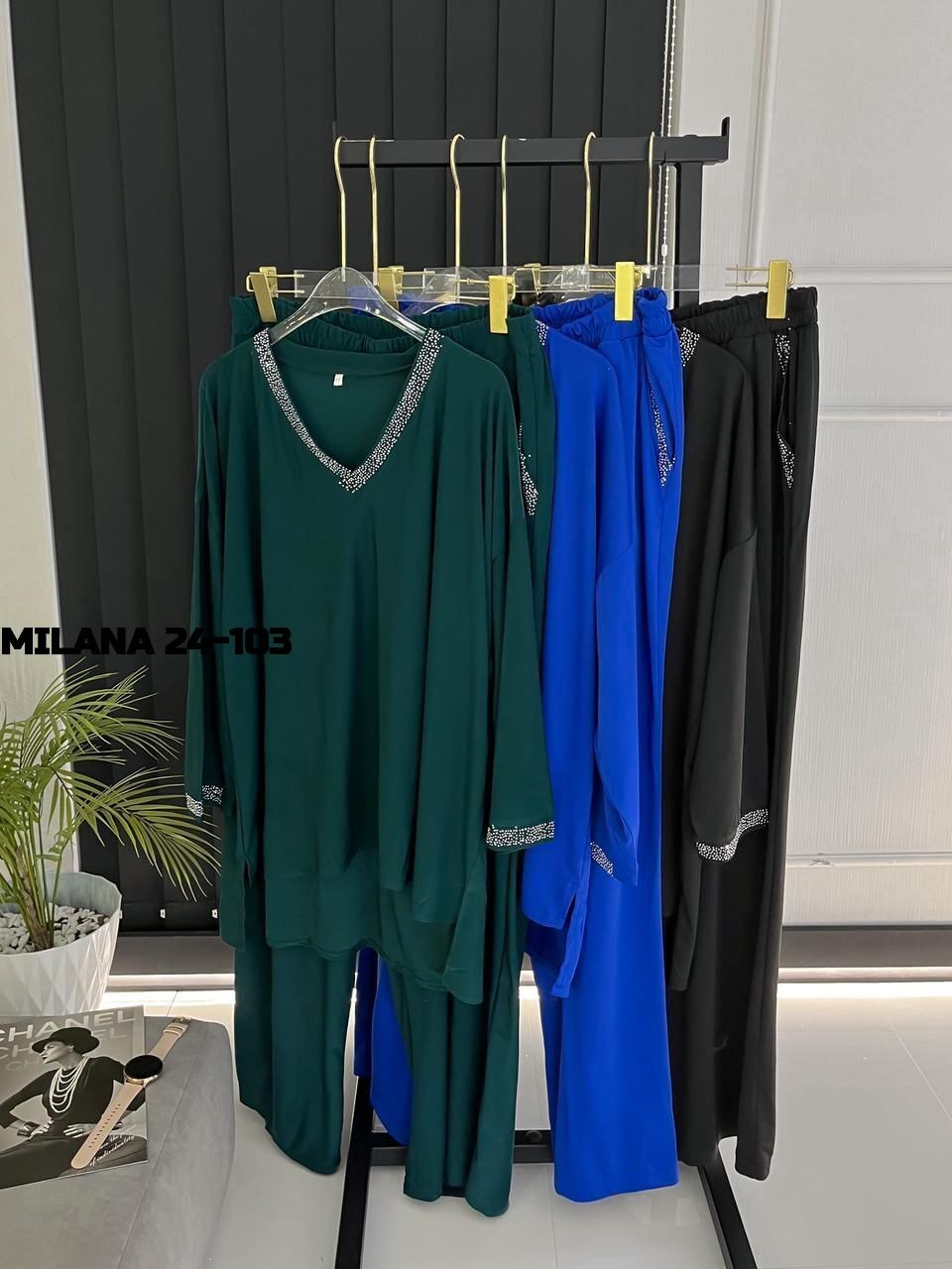 женский костюм,повседневный костюм,костюм двойка,женский костюм-двойка,костюм кашемир