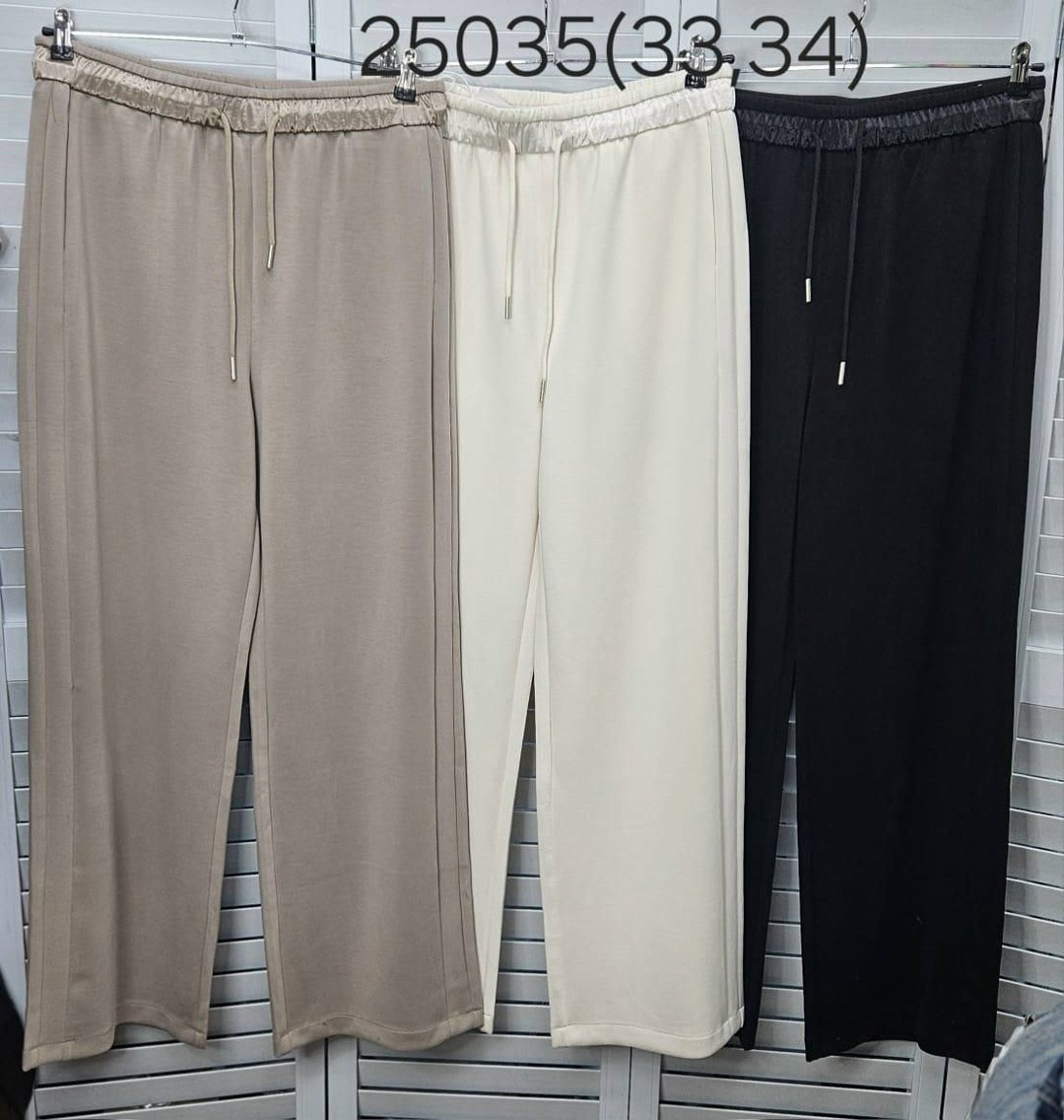 брюки палаццо из трикотажа,брюки палаццо,широкие брюки женские,свободные брюки,широкие брюки