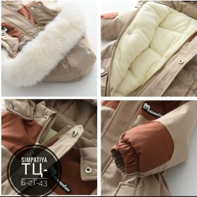 Верхняя одежда