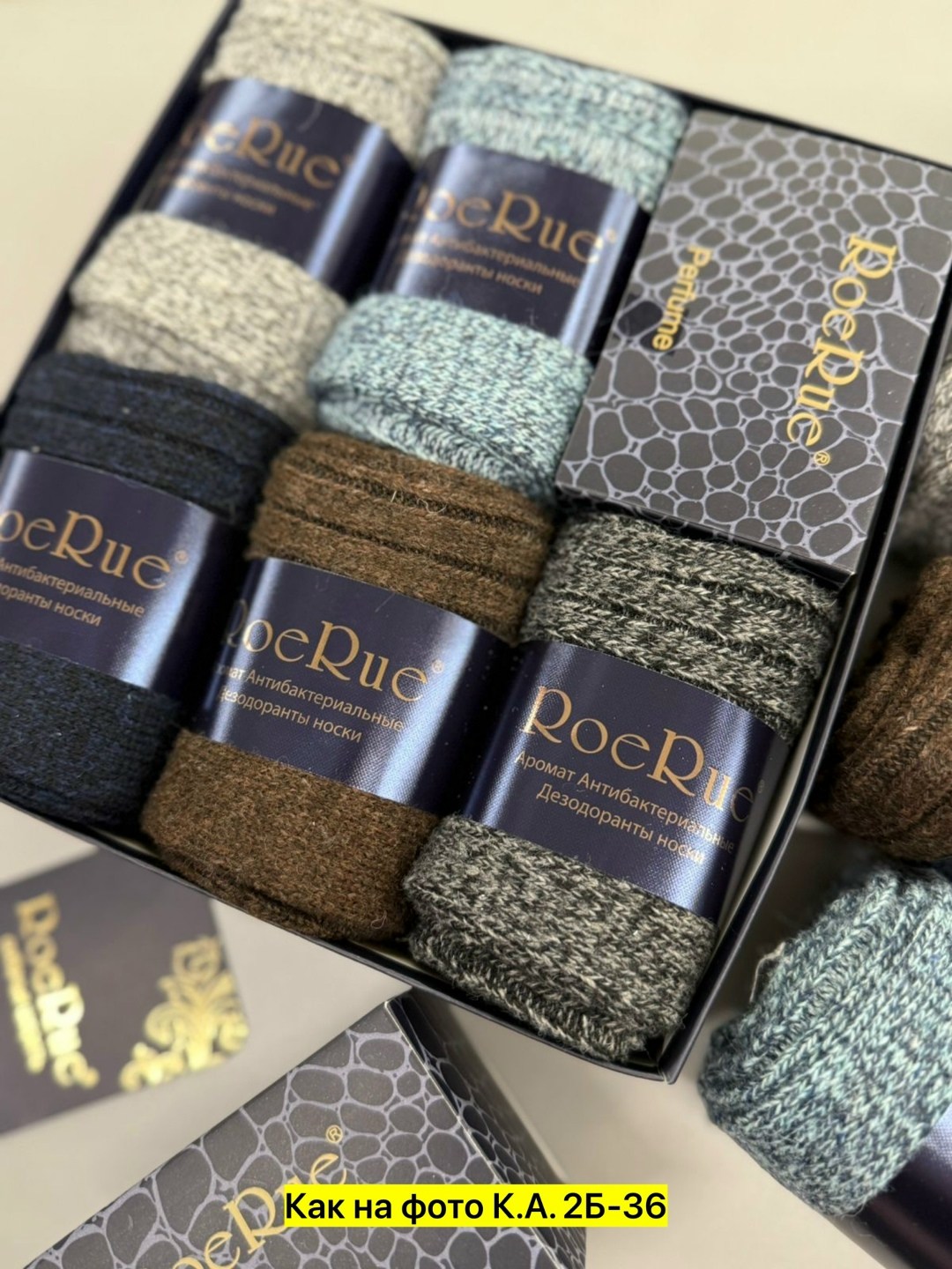 roerue носки мужские,roerue носки мужские 6 пар,носки мужские,комплект носки мужские,носки мужские набор