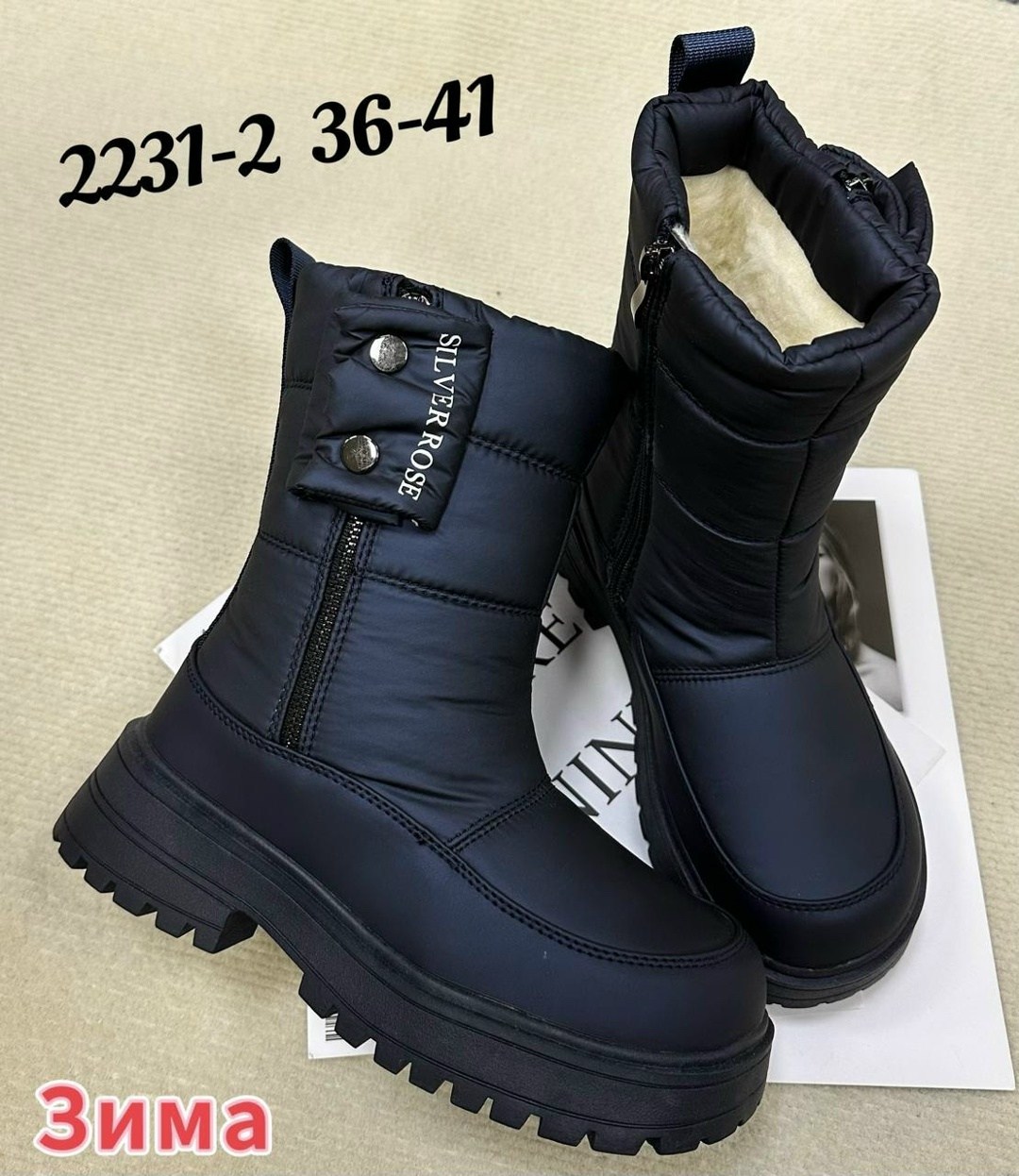 женские дутики,дутики,,зимняя  женская,женская  дутики зимние