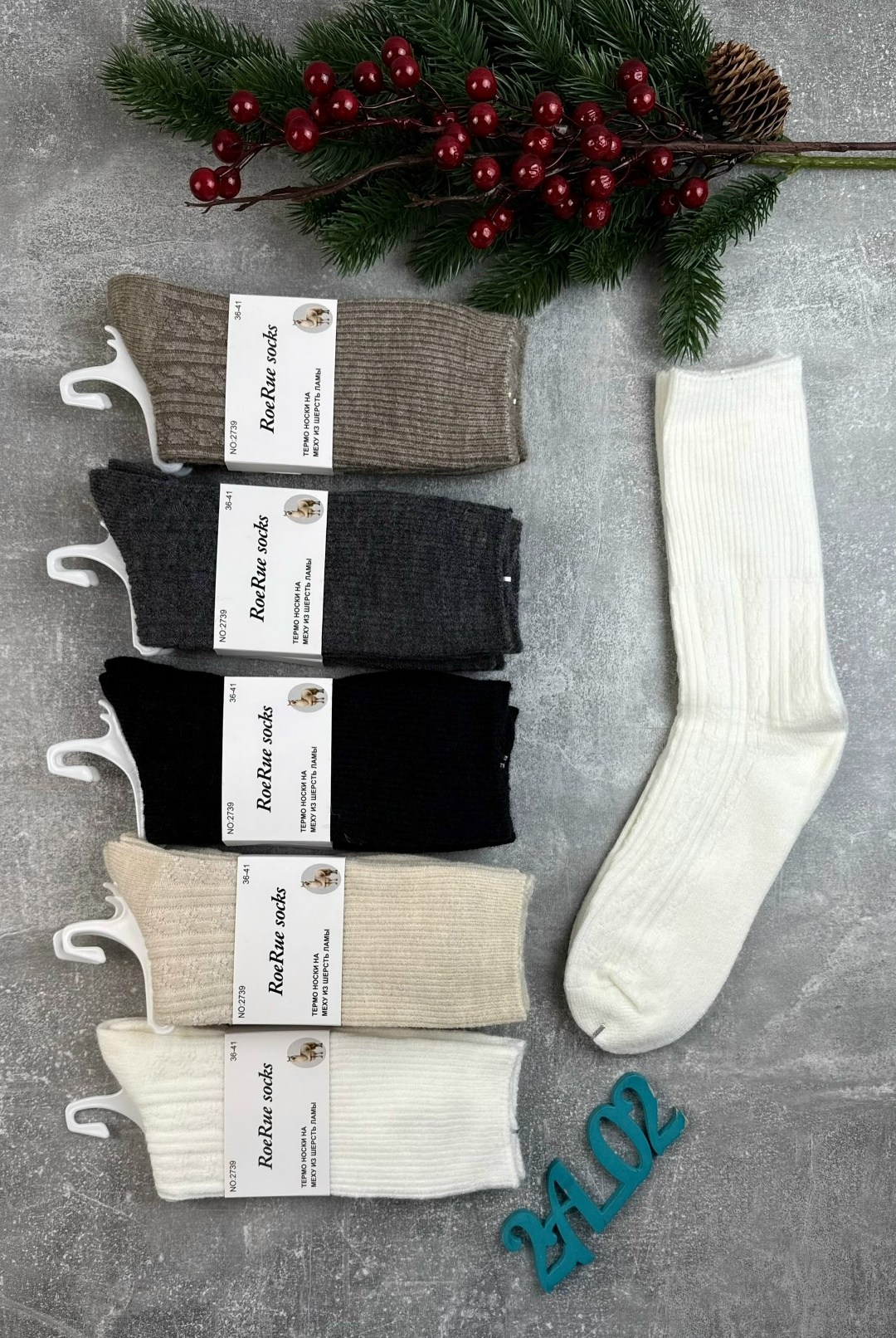 хлопковые носки,носки длинные,тёплые носки,носки модная,теплые женские носки