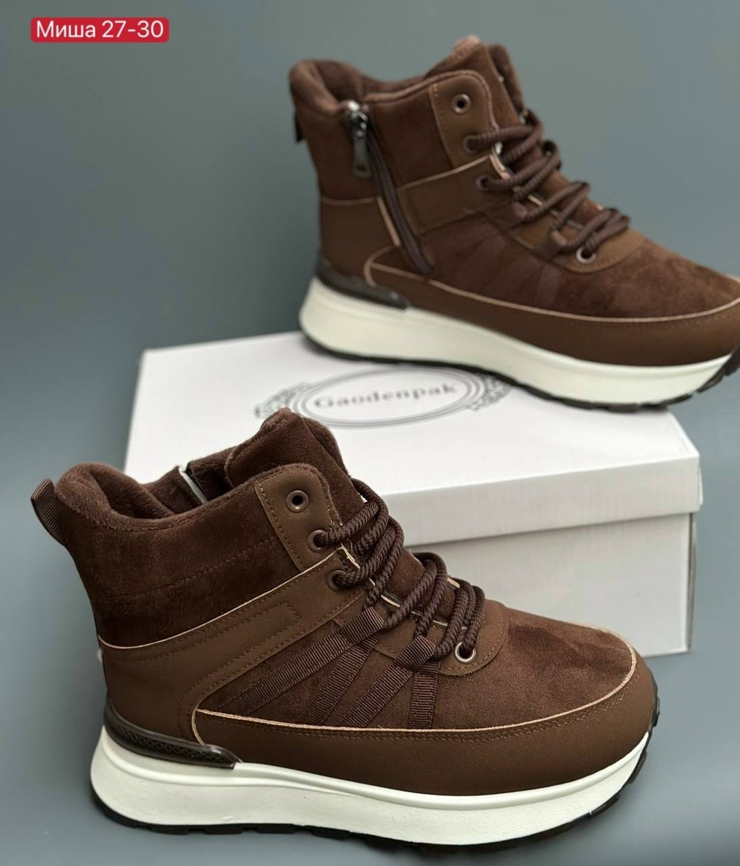 ,зимние женские кроссовки,зимние кеды высокие,кроссовки высокие,мужская