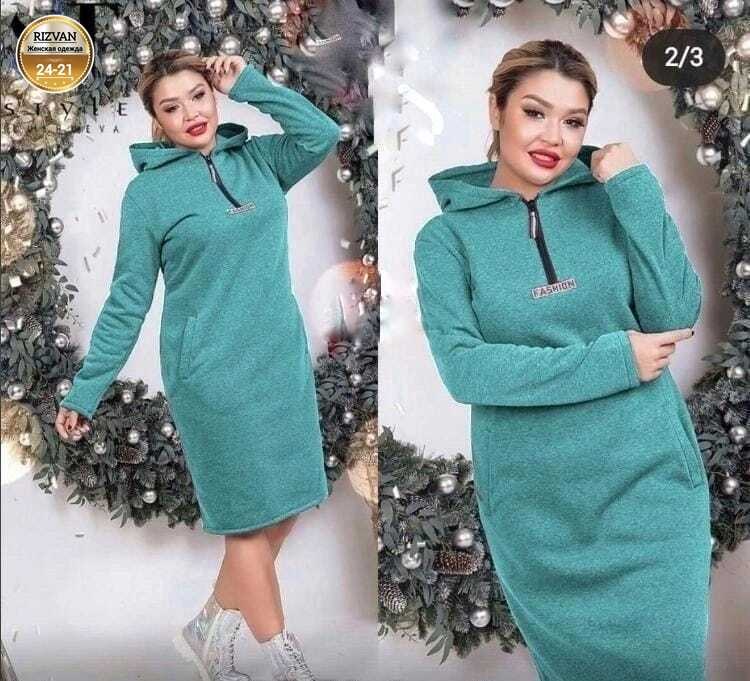 платье женская,платье с капюшоном ,платье на флисе,стильное платье,платье спортивное