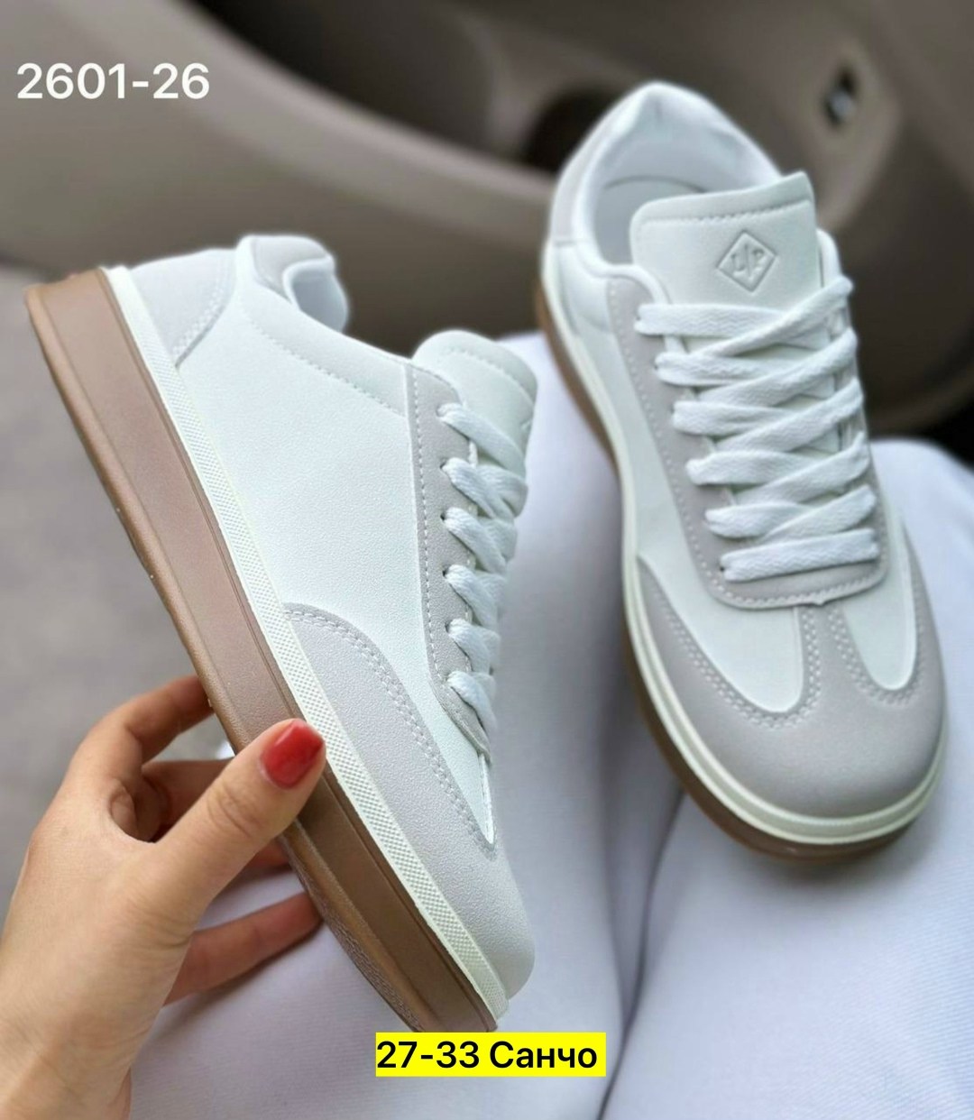 ,кроссовки женскиe, женская кроссовки,кроссовки замша,кроссовки эко кожа