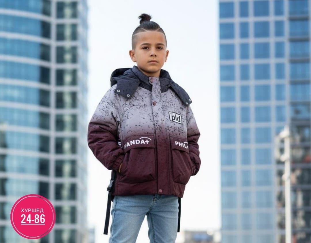 куртка для мальчиков,зимняя куртка для мальчика,куртка парка для мальчика,демисезонная куртка,куртка зимняя
