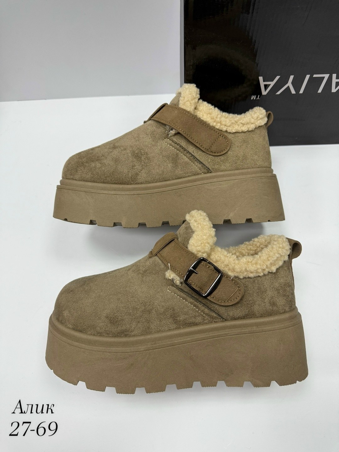 ,угги замш,ботинки замш, женская,меховые замшевые туфли на плоской подошве на платформе