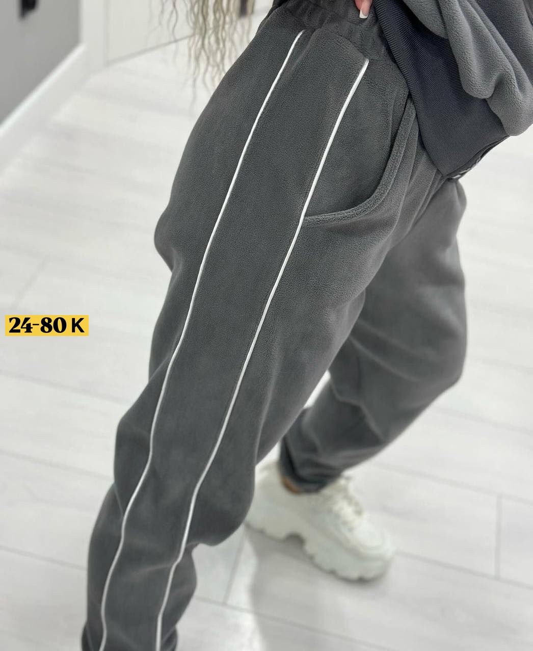 костюм двойка на флисе,теплый костюм,стильные женские костюмы,флисовые костюмы,женские костюмы