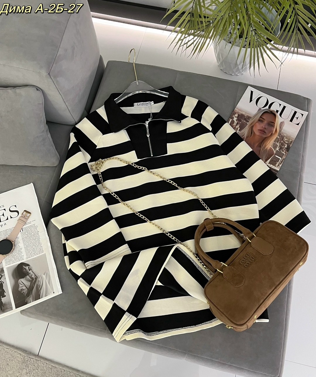 кофта женская,кофта,кофта женская свитер,кофта свитер,кофта лапша