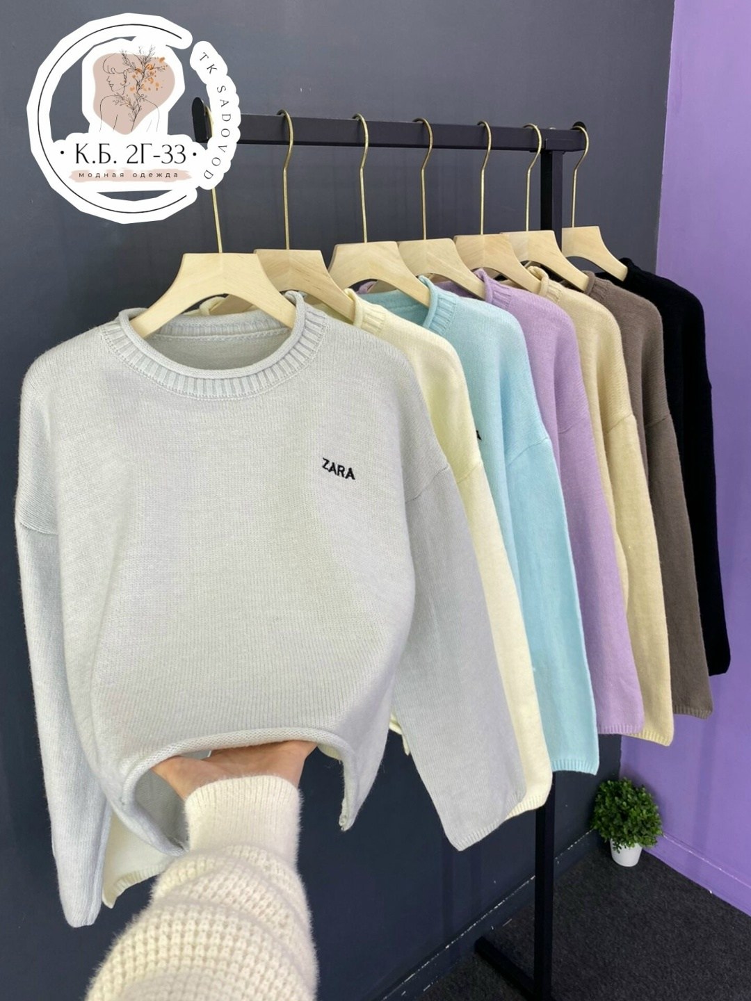 кофта женская,свитера женские,модная кофта,свитер,свитшот женская