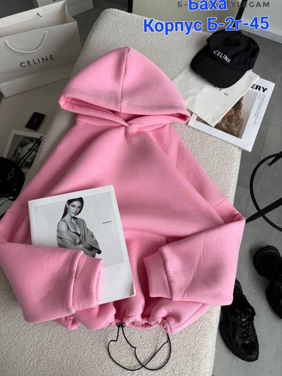 женская толстовка,модная толстовка,худи женское,женские худи толстовка свитшот,женские худи на флисе