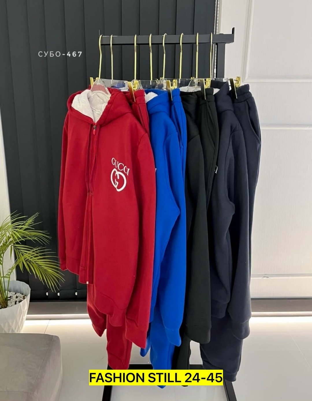 cпортивный костюм женский на флисе,спортивные костюмы на флисе,спортивный костюм,костюм женский на флисе,женский спортивный костюм