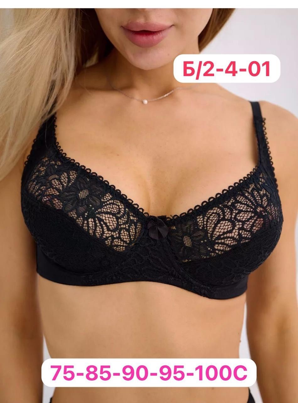 бюстгальтер женские,бюстгальтер,бюстгальтер кружевной женский,бюстгальтер кружевной больших размеров без пушап,кружевной бюстгальтер