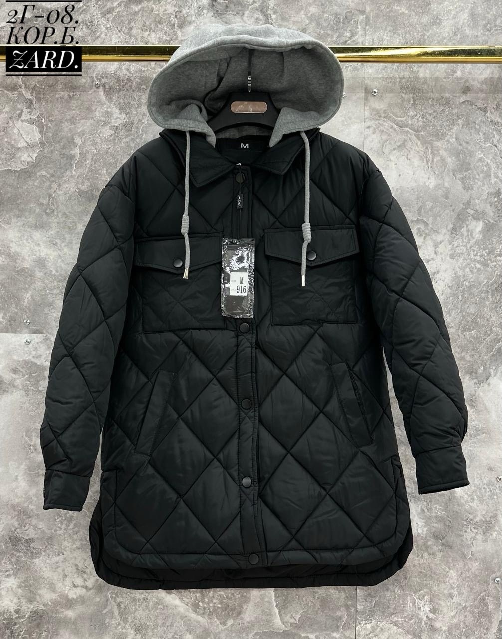 демисезонная куртка,женская куртка демисезонная,куртка демисезонная стильная,куртка модная,куртка