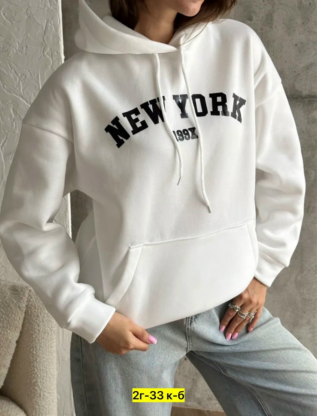 женское толстовка,худи оверсайз с капюшоном и начесом,кофта женская,толстовки кофта,худи на флисе