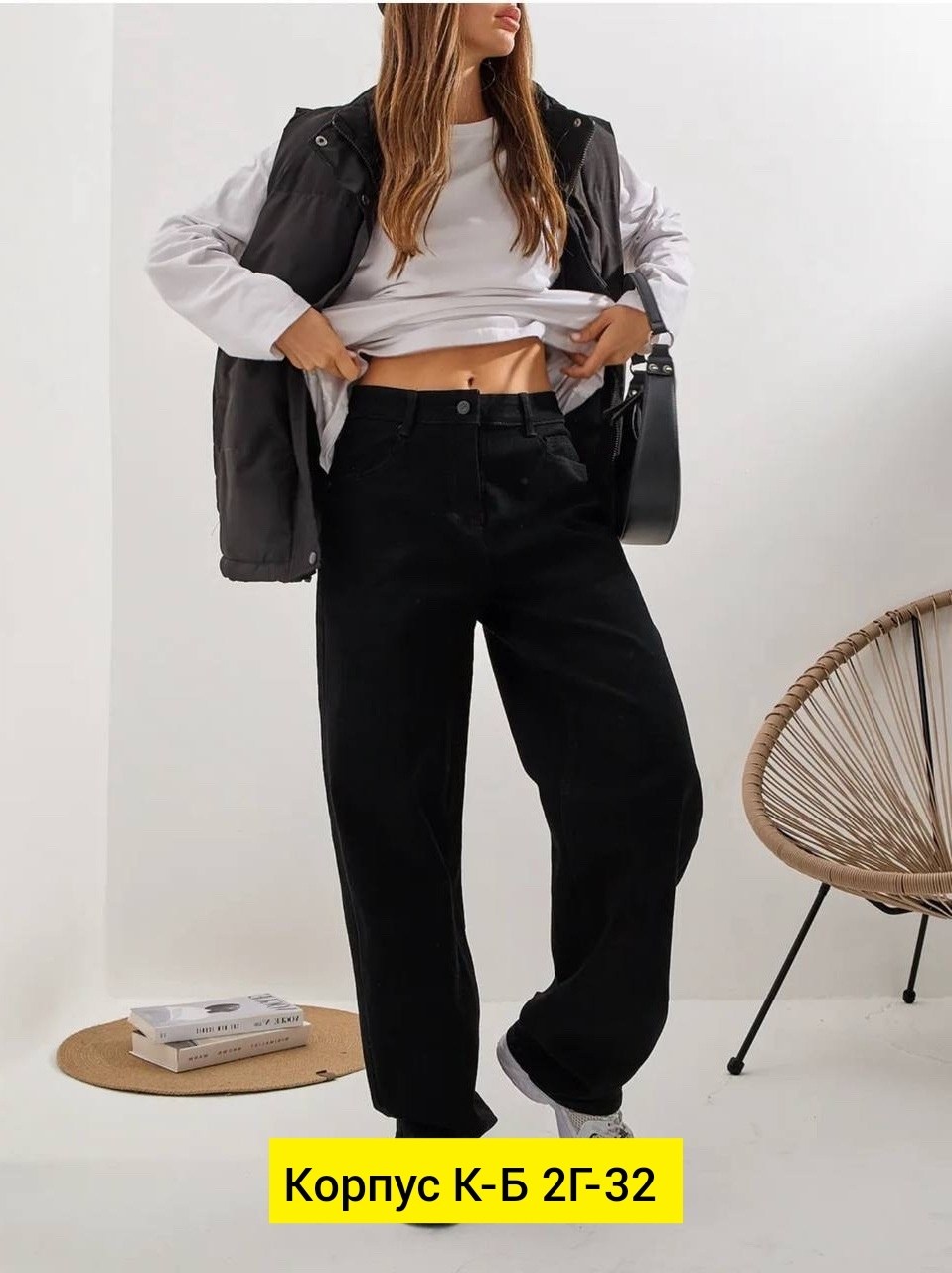джинсы брюки,джинсы женские,джинсы широкие,джинсы широкие женские,рубашка женская