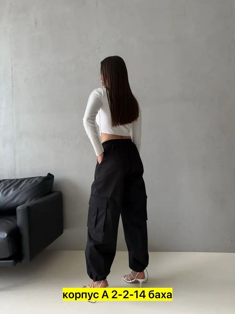 брюки штаны,брюки карго широкие,женские брюки,брюки джинсы,брюки карго женские