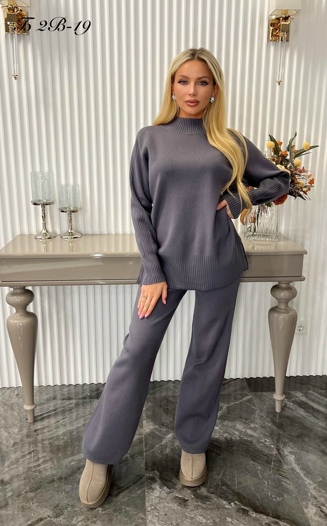 костюм трикотажный женский,трикотажный костюм,костюм трикотаж,костюм вязаный с брюками,женский костюм