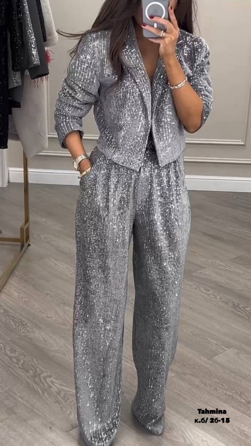 костюм с пайетками,блестящий брючный костюм,костюм блестящий,костюм классический,блестящий брючный костюм женский