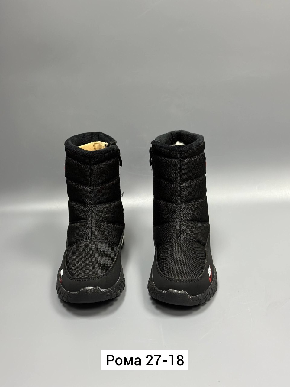 дутики nike,дутики найк мужские,дутики зимние nike,дутики мужские зимни,