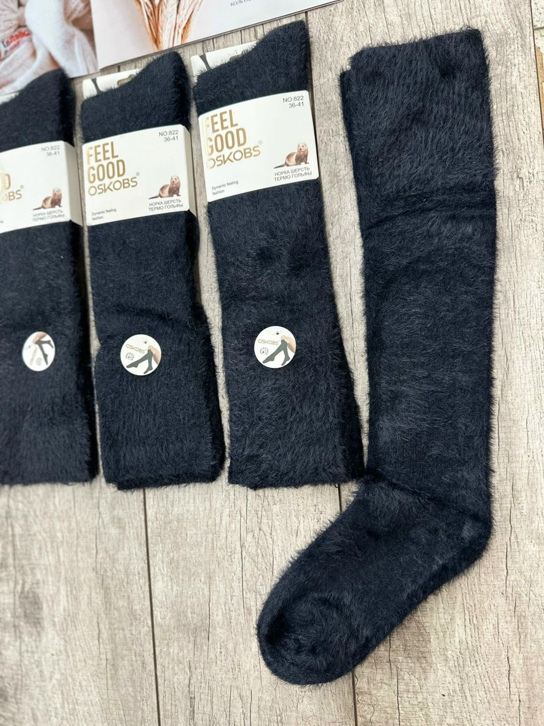 гольфы женские,носки мужские,носки зимние теплые,носки женское,гольфы женские теплые