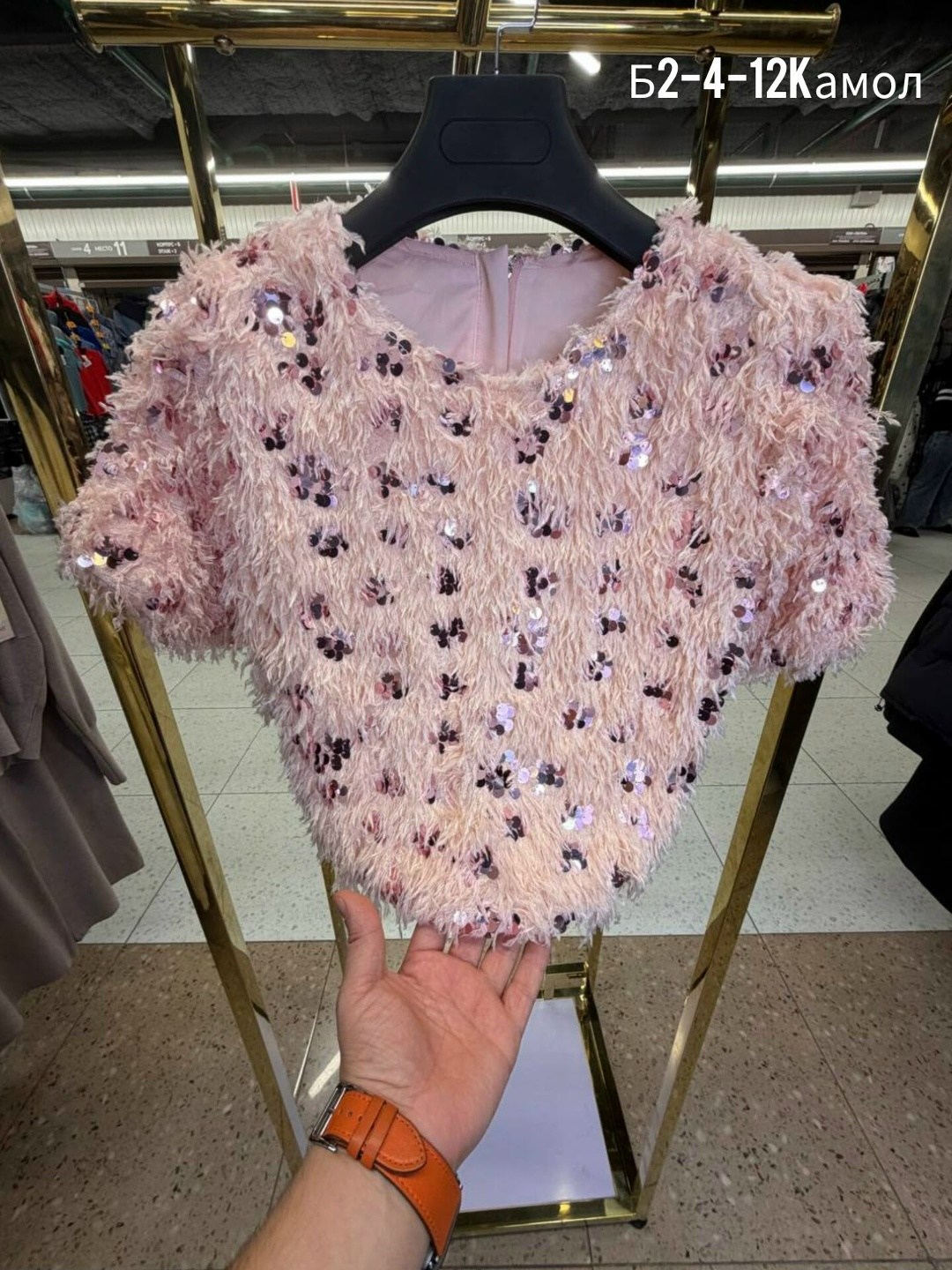 кофточка,женские джемпера,нарядный джемпер,джемпер женский свободный,кофта травка женская