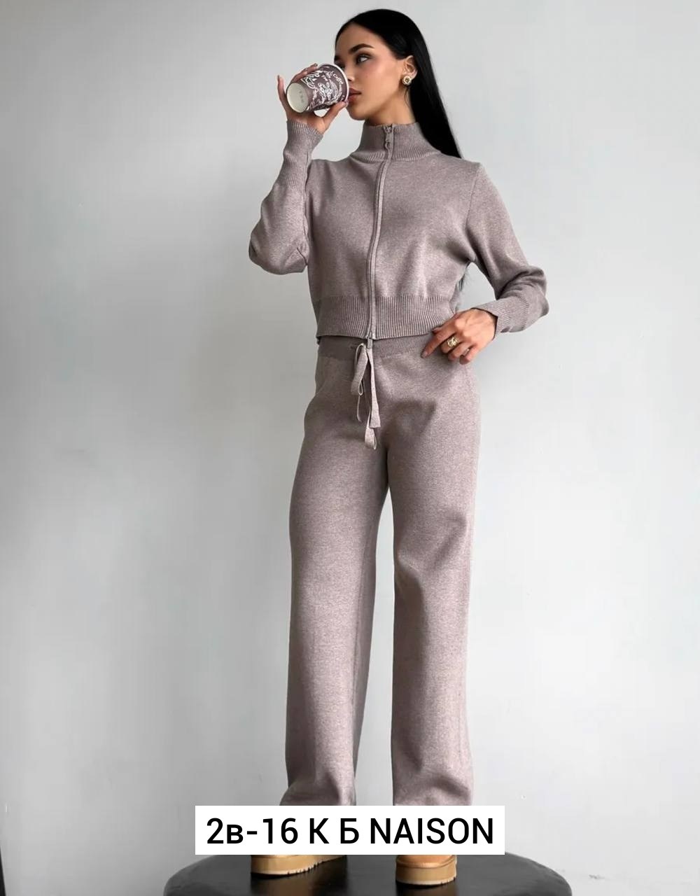трикотажный костюм,костюм женский трикотажный,женский костюм,кашемировый костюм женский,костюм двойка кашемир