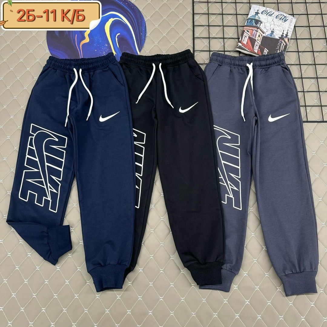 брюки спортивные nike,брюки для мальчиков nike,брюки спортивные,брюки для мальчиков nike sportswear,спортивные брюки мальчику