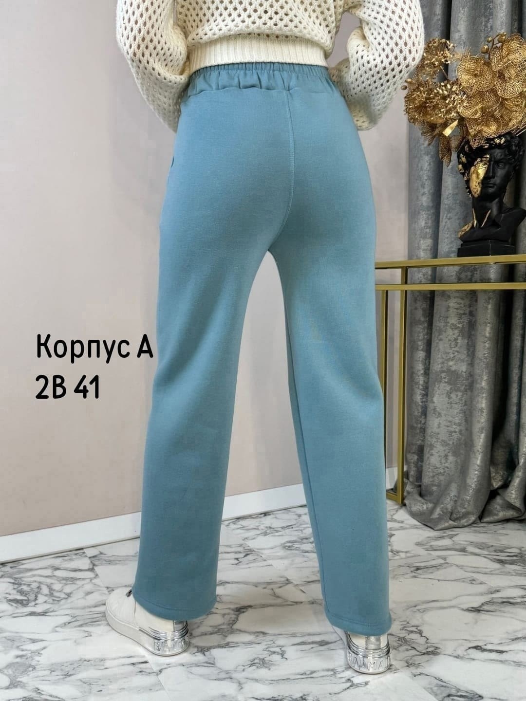 женские брюки,вязаные брюки,брюки трикотажные,женские штаны,женские широкие брюки