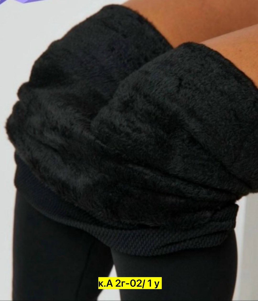 леггинсы утепленные теплые лосины зимние,теплые лосины,легинсы теплые,теплые леггинсы,леггинсы женские утепленные