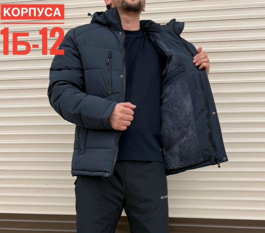 размер 48 50,размер,длина рукава,размер плеч,длина