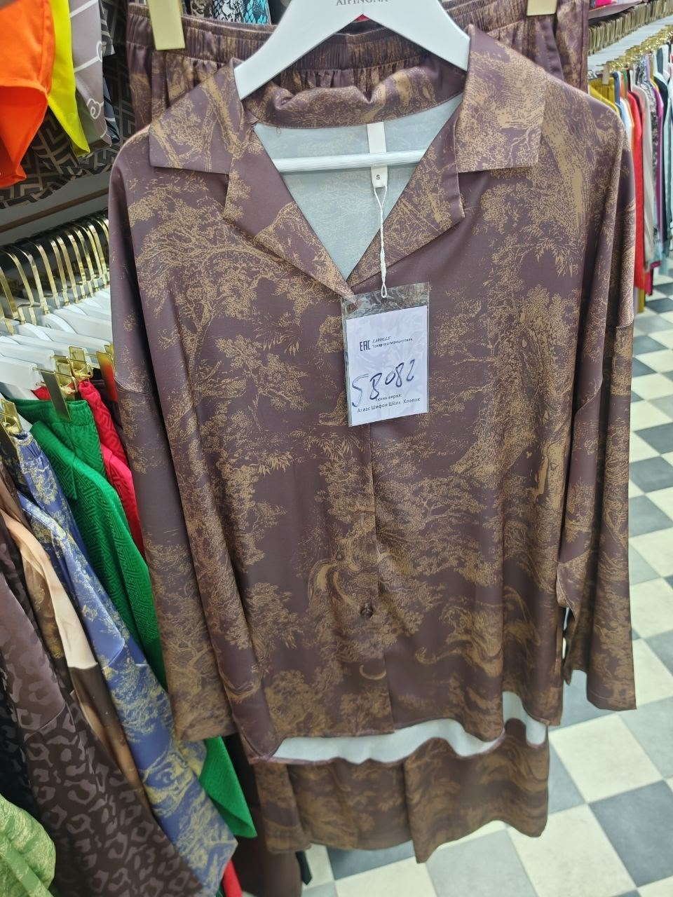 шелковая пижама,пижама женские,пижама для женщин,пижама комплект,пижама шелковая с брюками