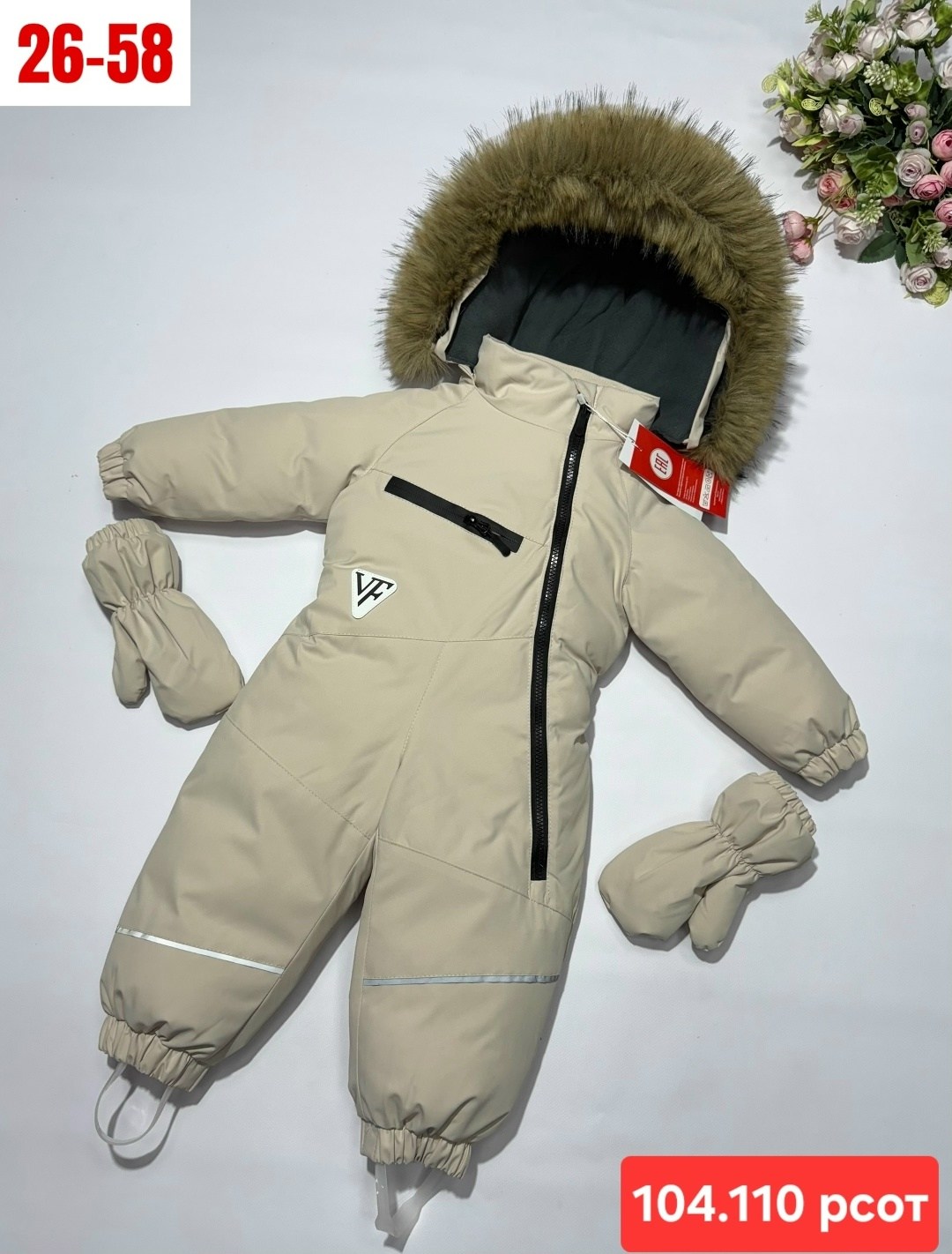 комбинезон зимний детский,комбинезон зимний,комбинезон зим,детские комбинезоны,комбинезон детский 49886