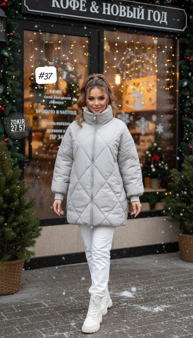 куртка удлиненная,куртка женская,куртка,куртка женская бежевая,женская зимняя куртка