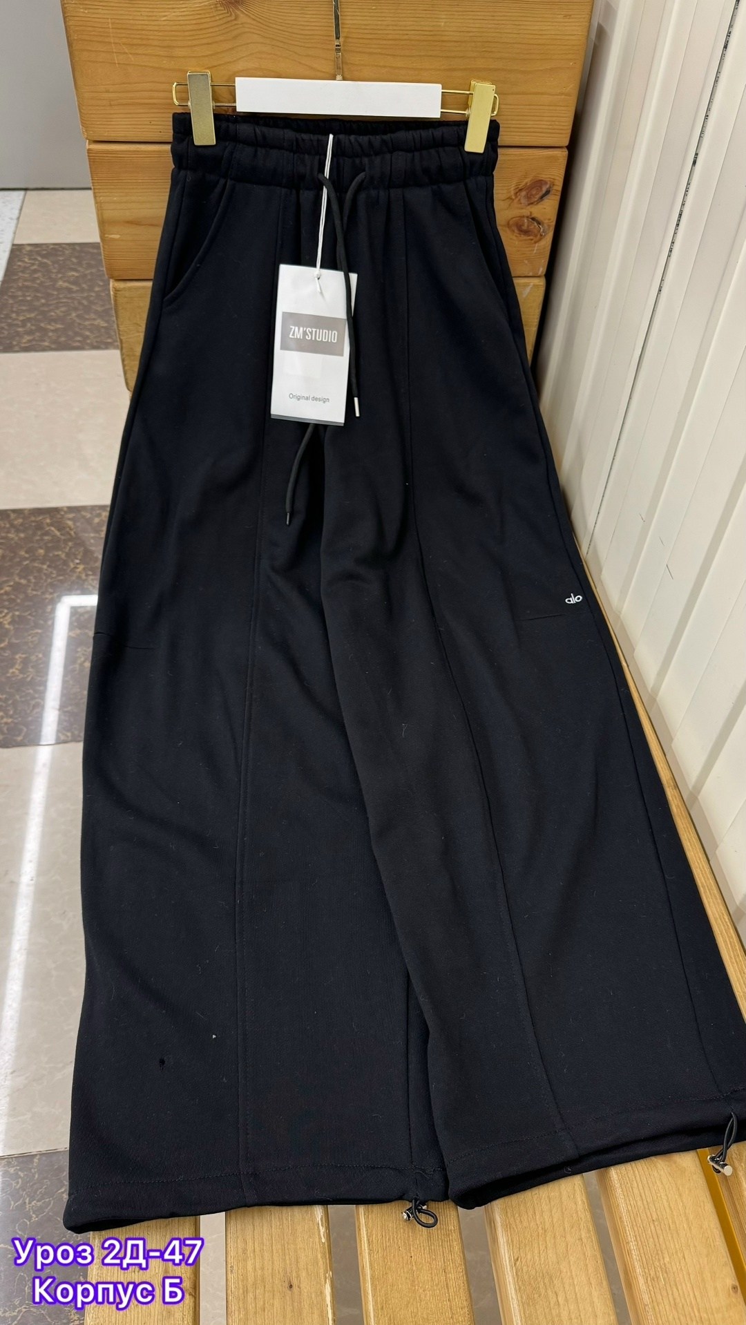 брюки спортивные,брюки спортивные женские,штаны брюки,штаны спортивные,одежда брюки