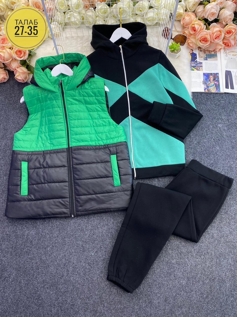 костюмы женские спортивные,спортивные костюм,костюм женский тройка,cпортивный костюм женский на флисе,женские жилеты