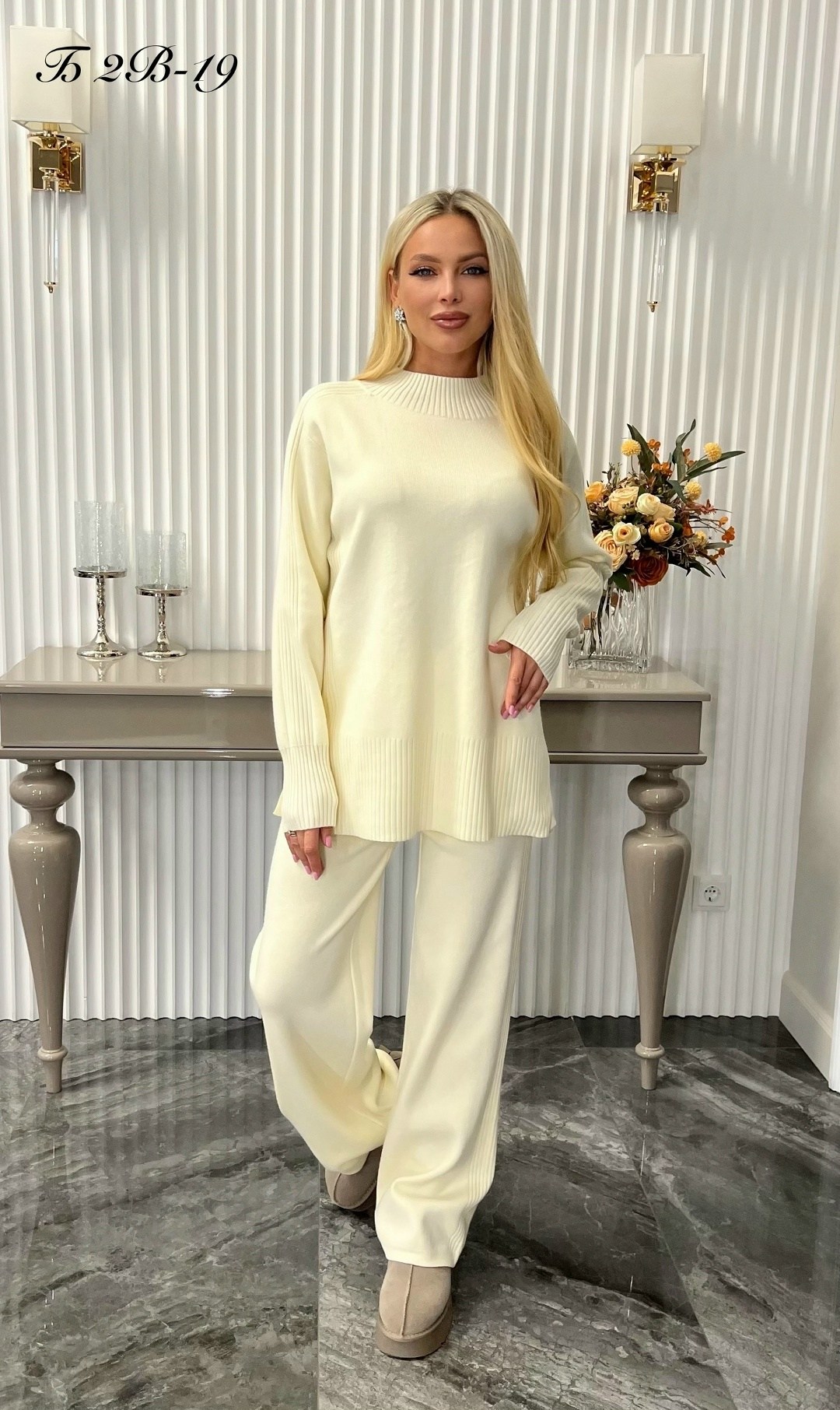 костюм трикотажный со штанами жен daringstyle,костюм трикотажный теплый с брюками amsia,трикотажный костюм,женский костюм,костюм женский трикотажный