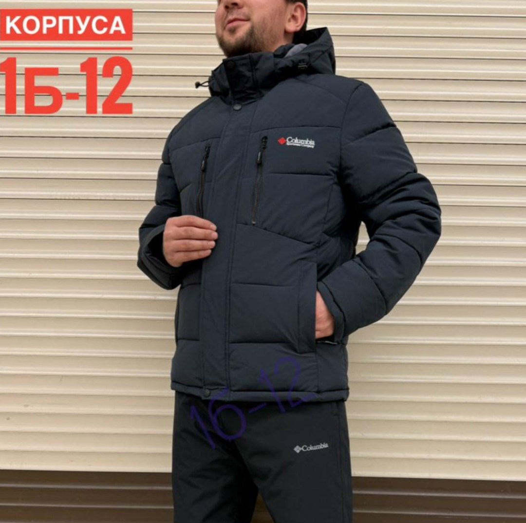 размер 48 50,размер,длина рукава,размер плеч,длина