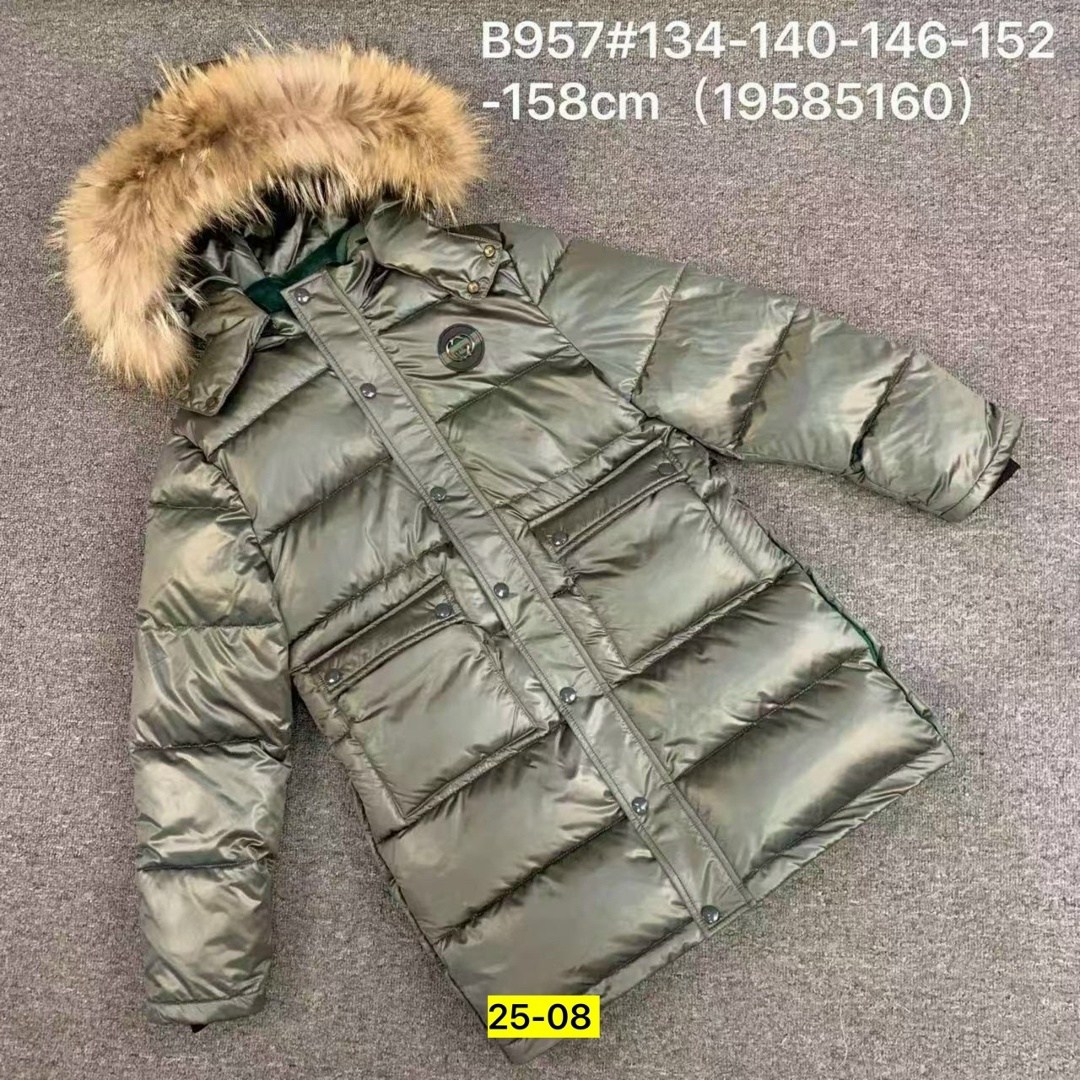 куртка для мальчика,зимняя куртка,пуховик детский,пуховик для мальчика,зимняя куртка детская