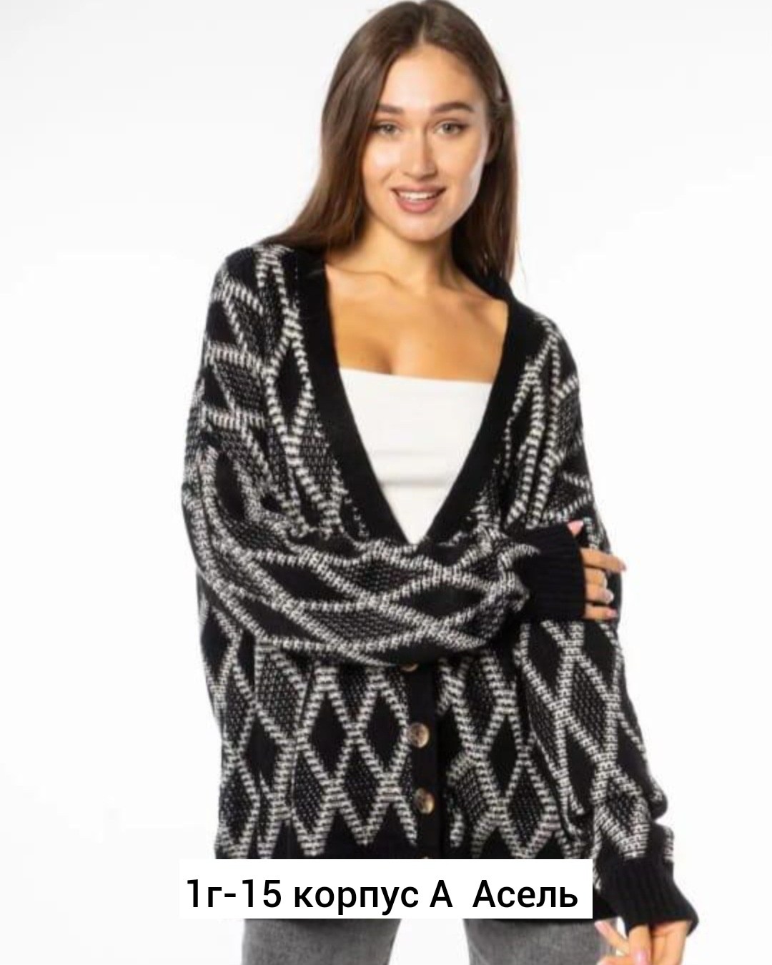 кардиган женский,вязаные кардиганы,кардиган,зеленый кардиган,кардиган кофта