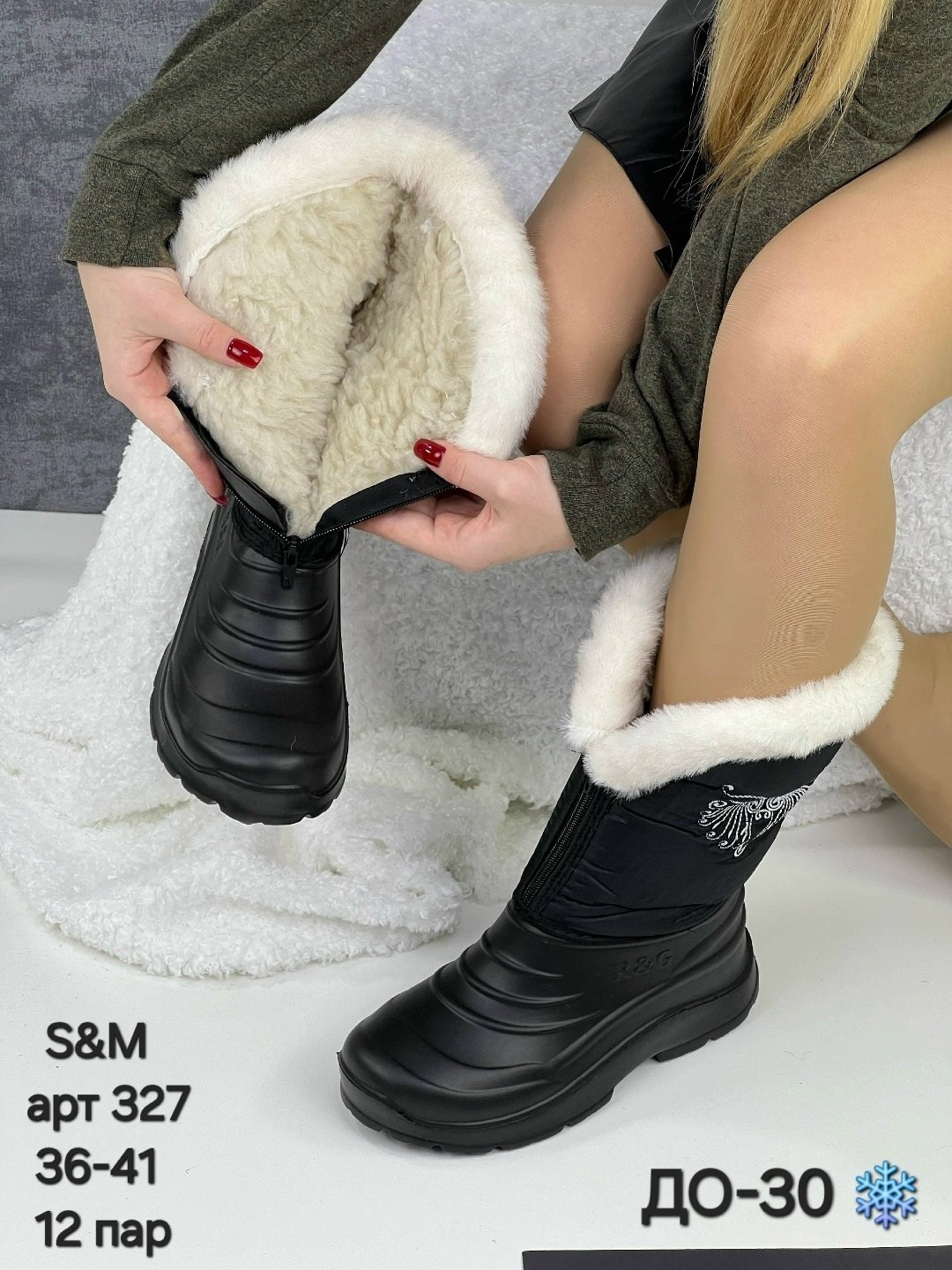,зимние сапоги,женские зимние сапоги, дутики, зимняя женская