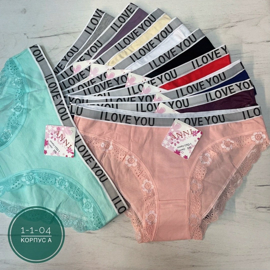 трусы женские 5 шт,женская нижнее белье,женский трусы,трусы женски,комплект трусики