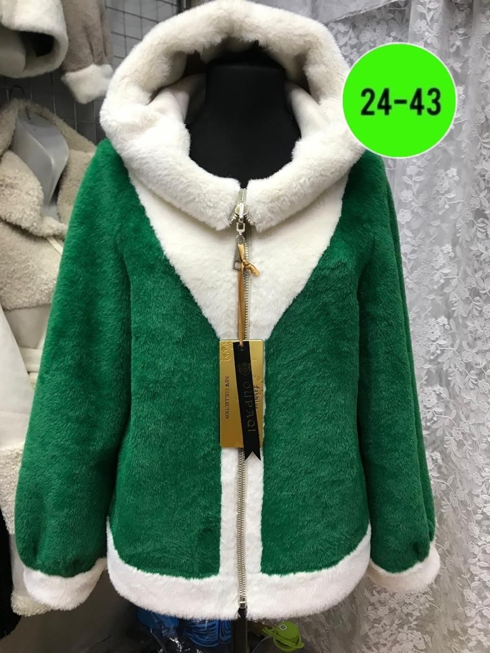 куртка дублёнка двухсторонняя экозамша экомех чебурашка bloom fashion 217654507,куртка дублёнка двухсторонняя экозамша экомех чебурашка bloom fashion,куртка дублёнка двухсторонняя экозамша экомех чебу